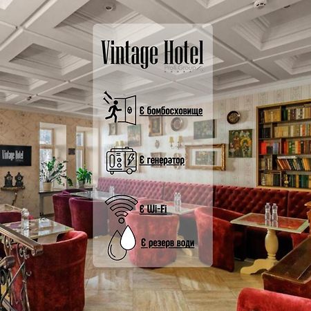 Vintage Art Hotel Odessa Dış mekan fotoğraf