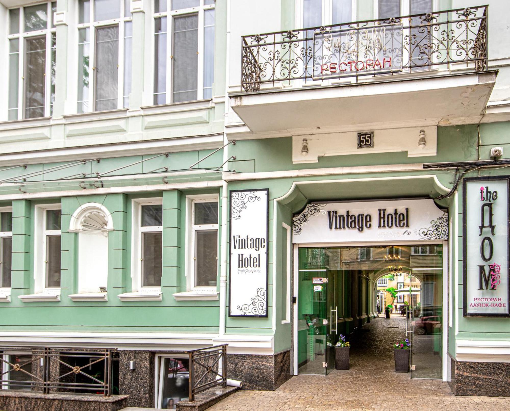 Vintage Art Hotel Odessa Dış mekan fotoğraf