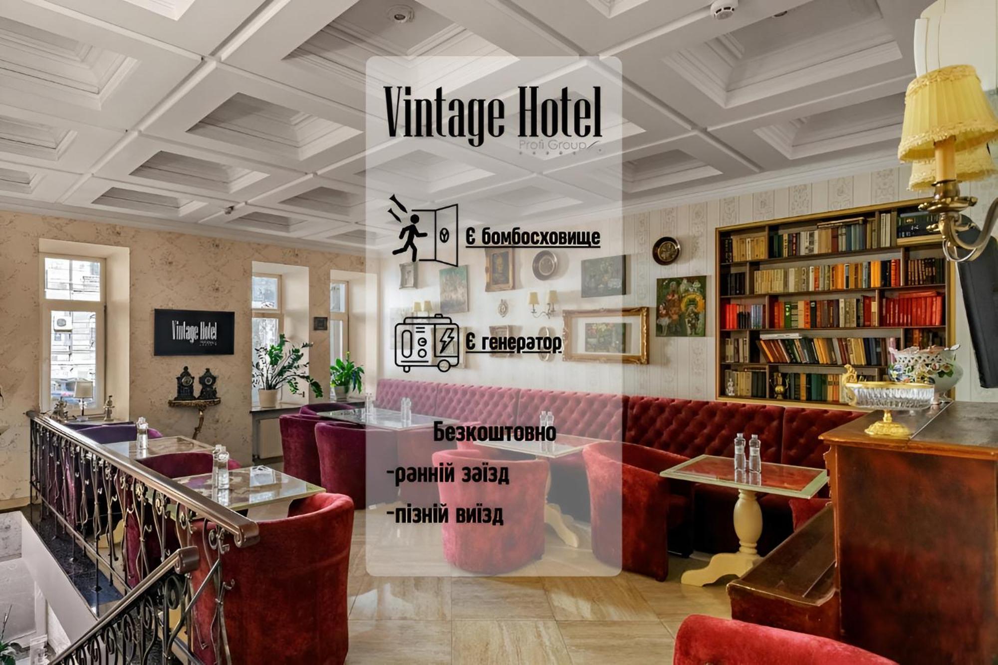 Vintage Art Hotel Odessa Dış mekan fotoğraf