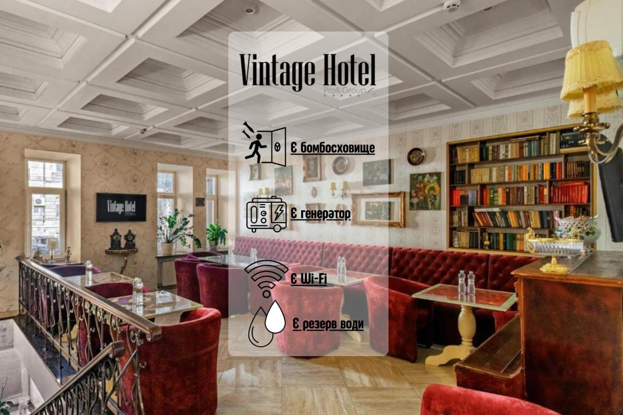 Vintage Art Hotel Odessa Dış mekan fotoğraf